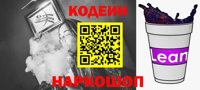 мефедрон мука Дубна