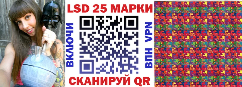 Марки N-bome 1,8мг  блэк спрут ONION  Можайск 